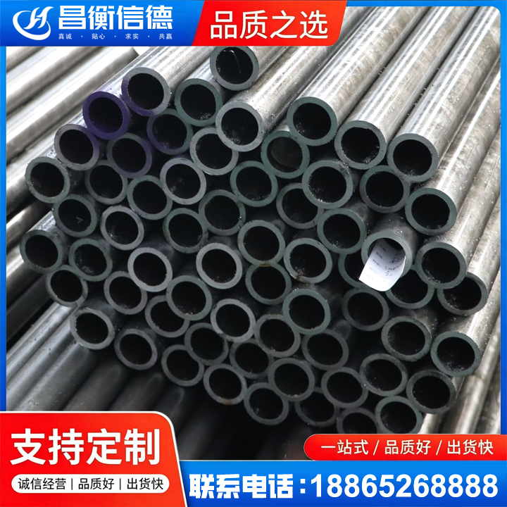 江都20cr精密钢管