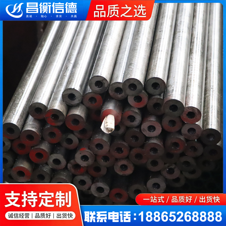 江都20#精密钢管